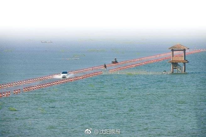 张经义