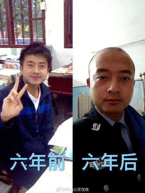 习近平：中国和美国可以共同展现大国担当，携手多办一些大事、实事、好事