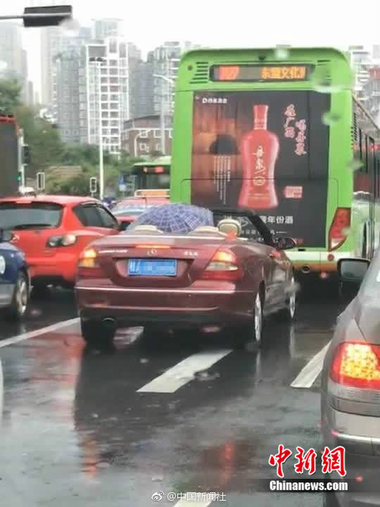 中国发布关于全球治理的白皮书，专家：清晰阐明中国在多边治理领域立场