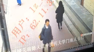 李四端
