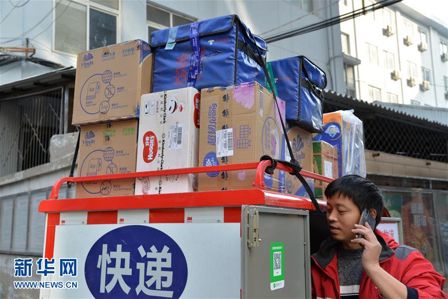 晋控电力：持续提升核心竞争力