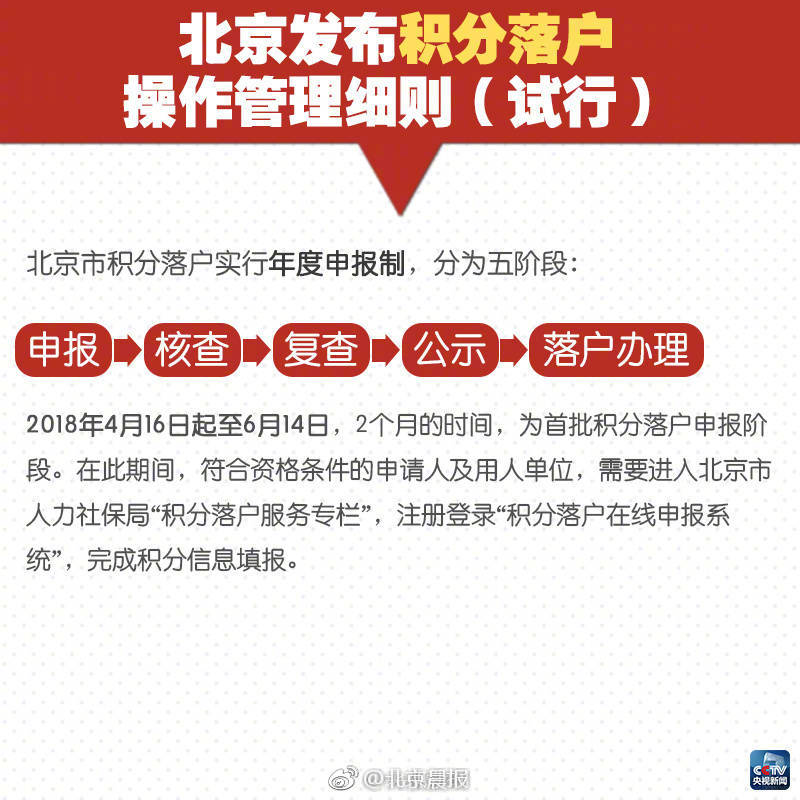 《坦克世界》2.4版本“动力全开”今日上线