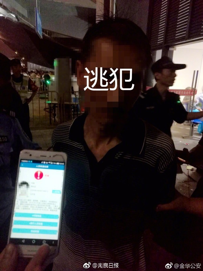 长鑫科技海外加密合约炒到8.64美元，市值一度逼近4万亿元人民币，是a股发行价估值的近7倍，如何解读？
