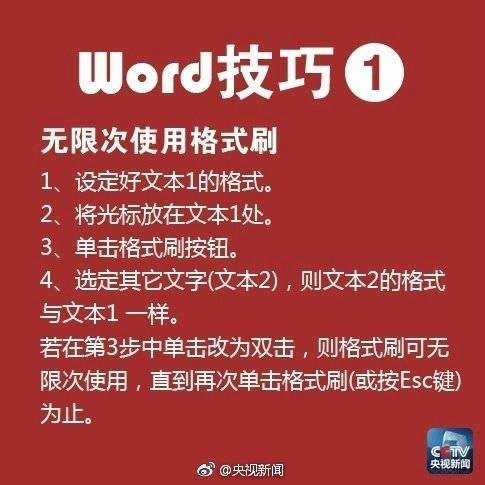 签约超330亿元！第八届光储大会多项数据创下历届之最！