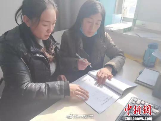 管中祥