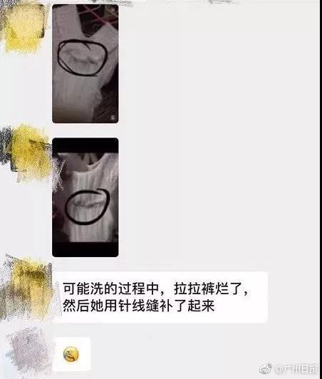 夏日格鲁吉亚的蜜月旅行～