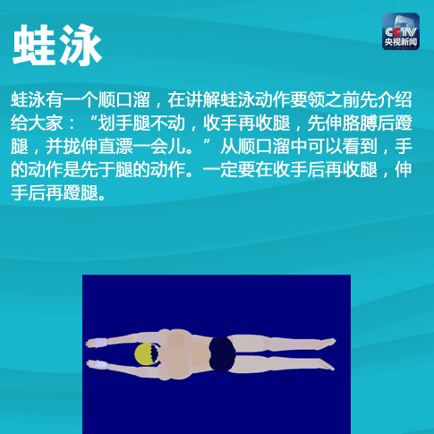 分尸袋dna来自熟人商贩