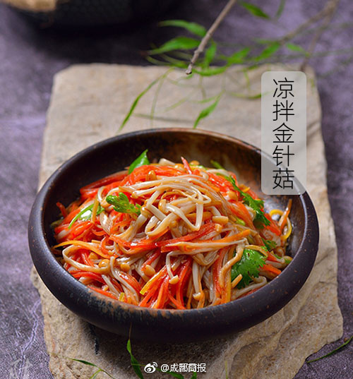 chatgpt被曝将引入广告 代码提到
