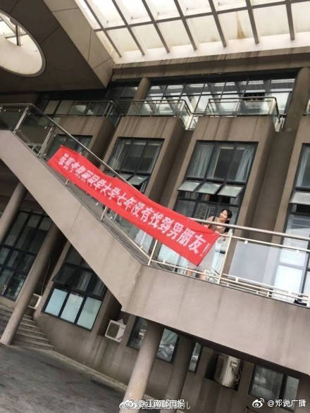 股价连续涨停 天际股份遭两大股东减持