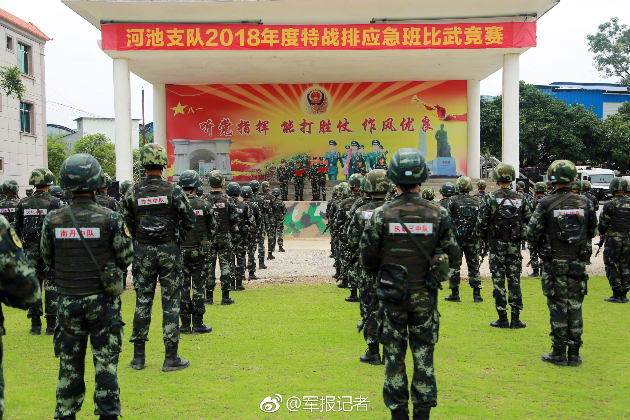 王一博赛车成绩表