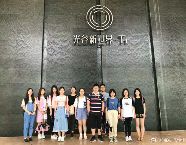 林诗栋逆转勒布伦