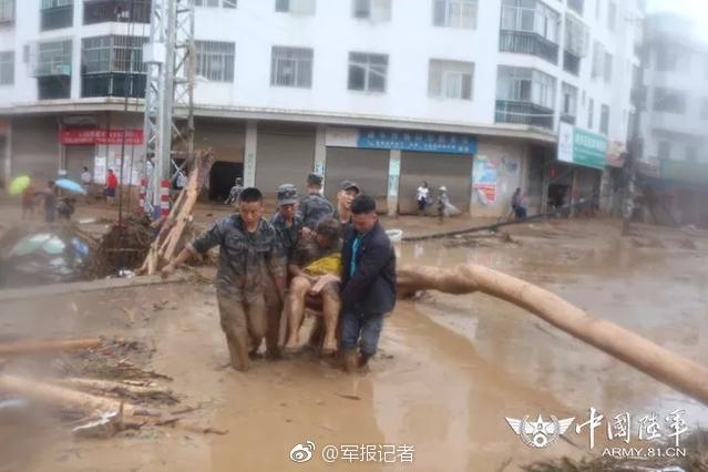 a股开盘：存储芯片、半导体等板块走强