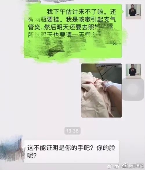 国际电气导体材料腐蚀标准由中国主导制定
