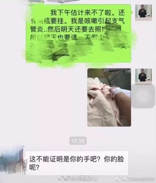 【医药】第十一批集采公告发布,规则持续优化——医药生物行业周报