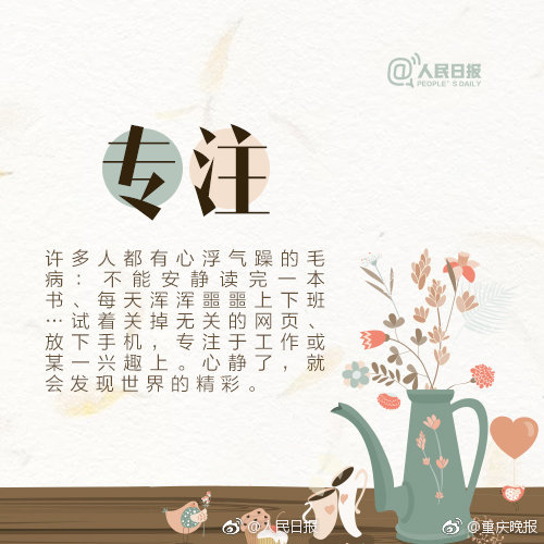 比亚迪新闻打假办:正式起诉自媒体“彭彭在吗”、“生活家林小北”及其所属mcn机构并索赔300万