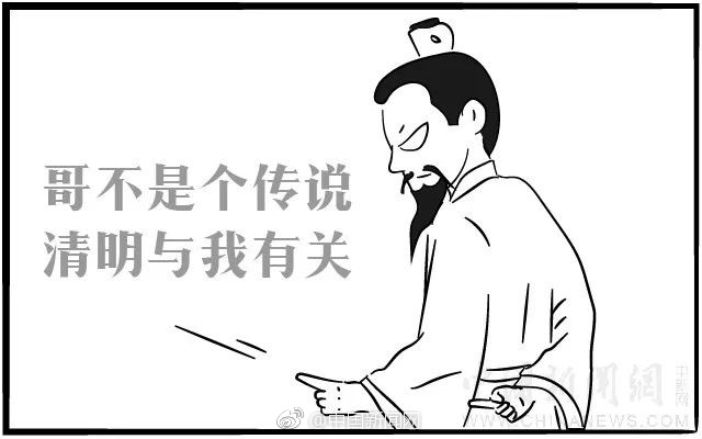 肖战在车里时就在商量怎么开车窗