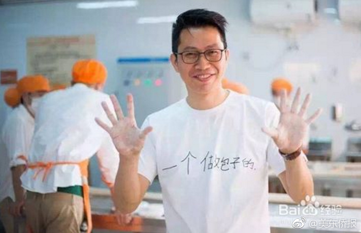 特斯拉德国工厂负责人：因销量出色，将生产更多电动汽车