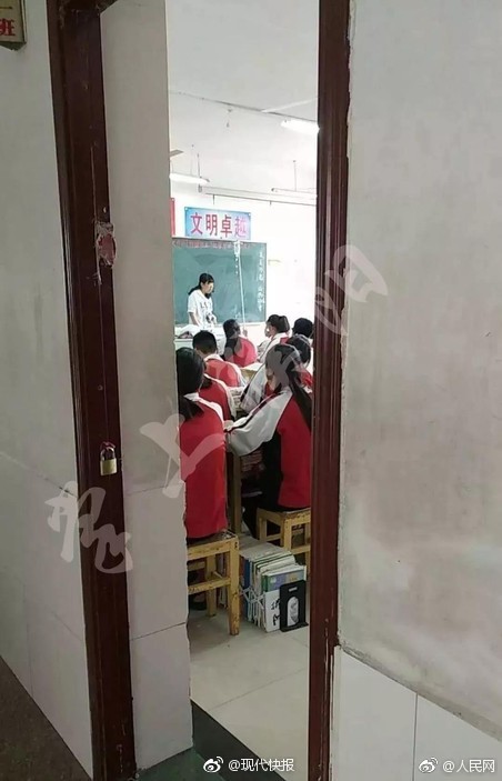 视频|华侨城被曝大量员工资金被套，华侨城表示：投资行为，需风险共担
