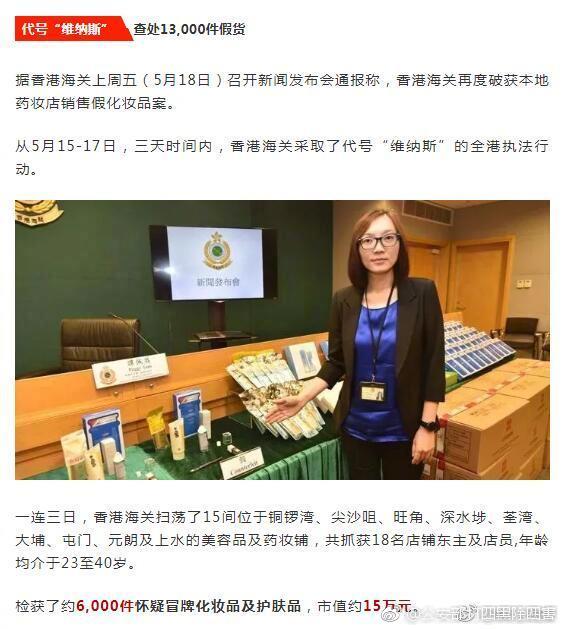九牧王：前三季度归母净利润同比增长129.63%
