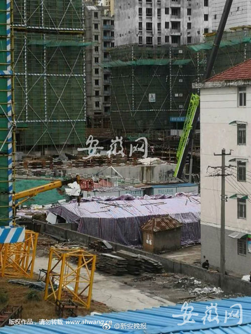 周伟