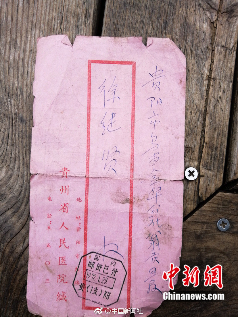 凯乐士科技盘初涨超19% 获纳入恒生人工智能主题指数