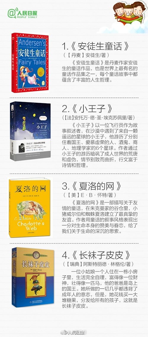 刘欣