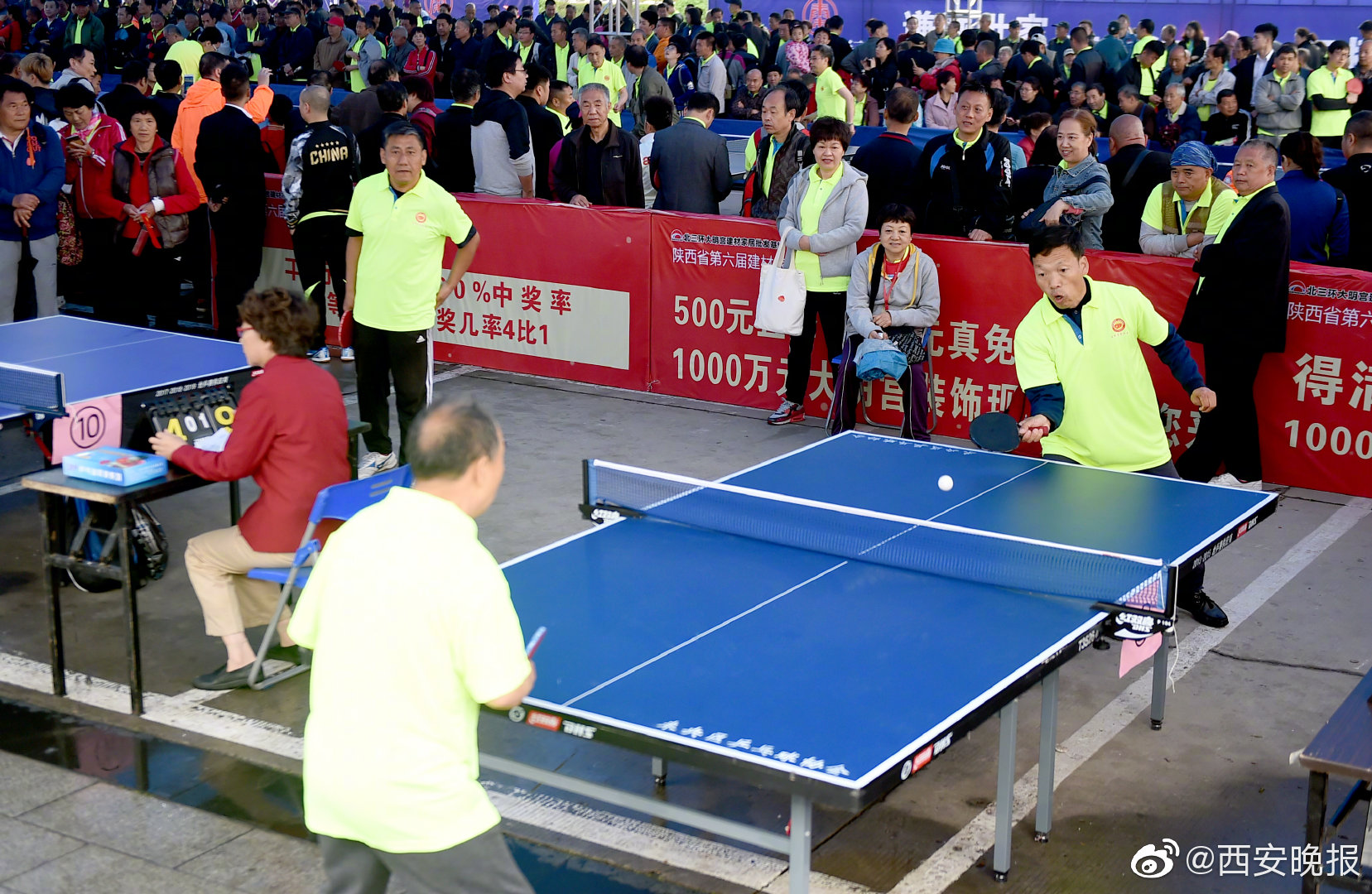 李柱铭
