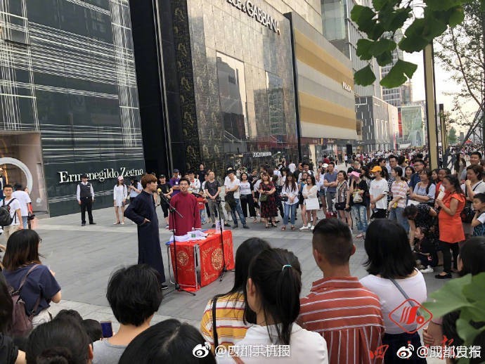 欧洲央行schnabel支持维持利率稳定 称通胀面临上行风险
