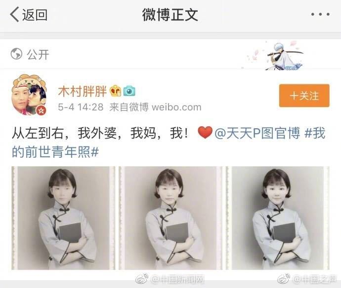 大学生日常