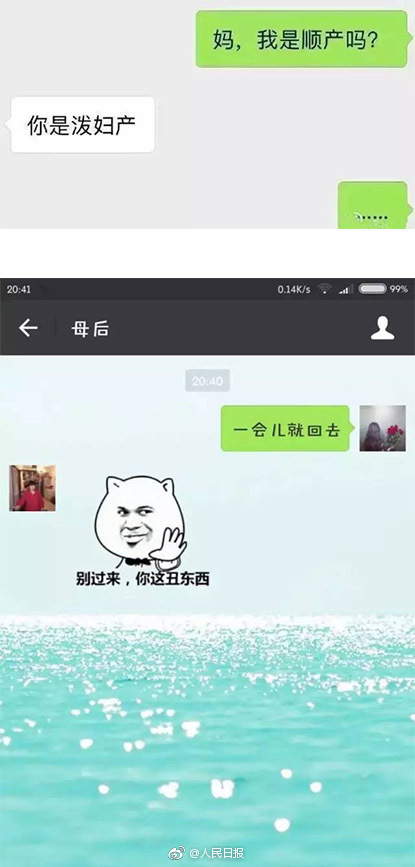 盛泰集团（605138）2025年中报简析：净利润同比增长21.47%，盈利能力上升