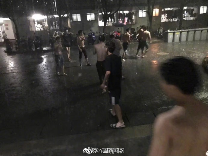 陈信聪