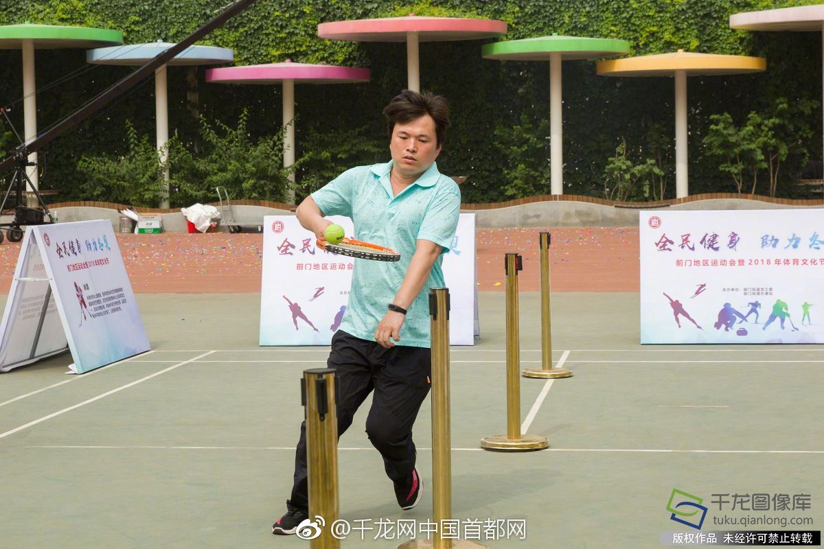 5月17日红王分析：小蜜蜂队在最后一场联赛中力争欧联杯资格席位
