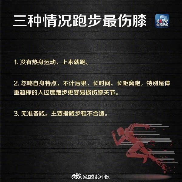 战争教训唤醒台湾觉悟了吗？