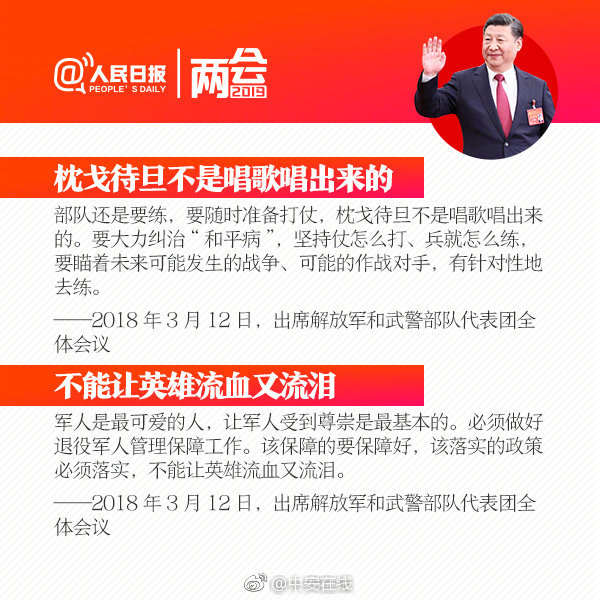 美联储三号人物称通胀下降可能促使降息 但时机已推迟