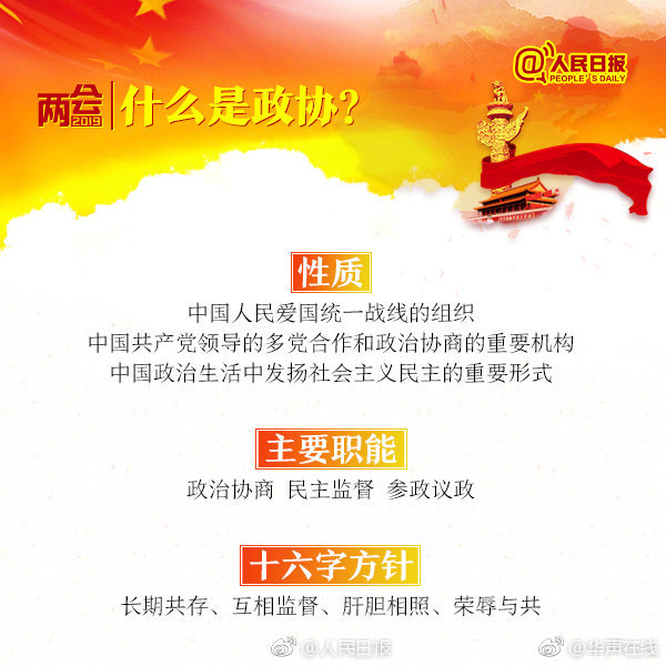 摩尔线程ipo，遭客户m退货4000万，有没有透着奇怪？