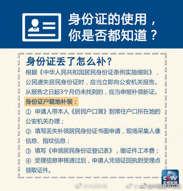 陈嘉倩