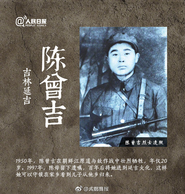 华铭智能被处罚 受损股民可索赔