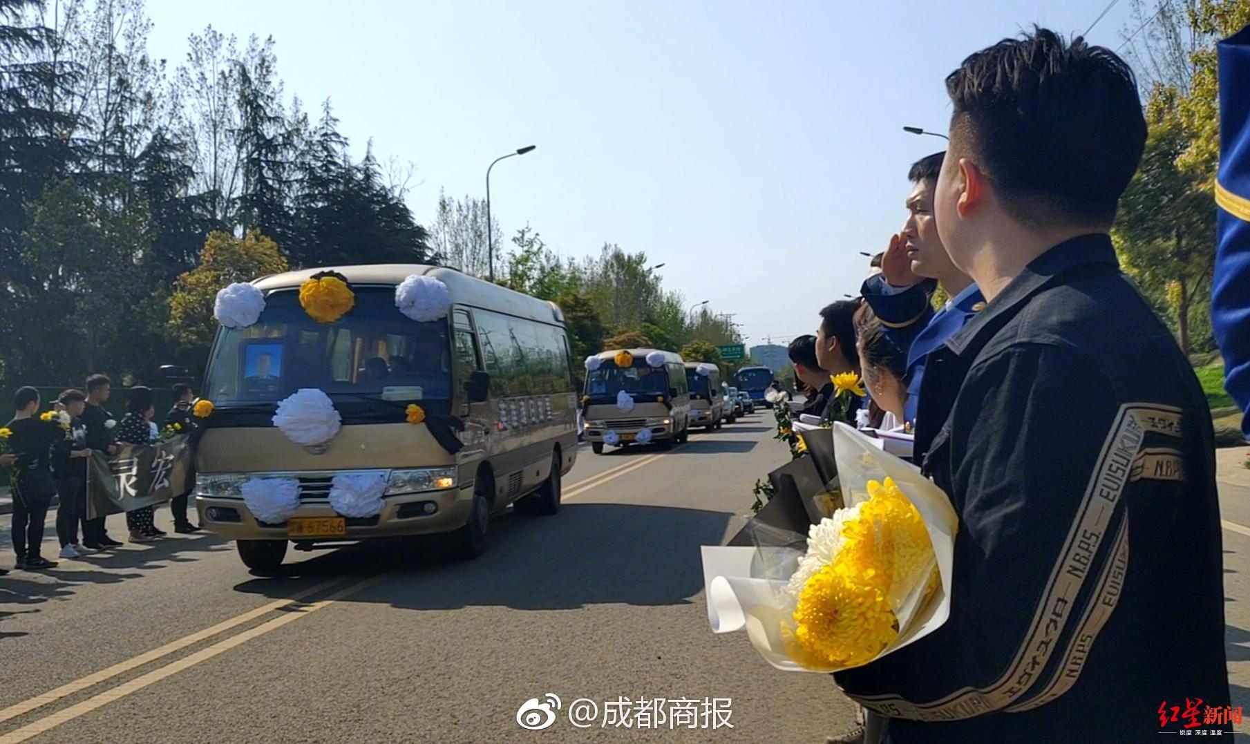 黄色的铃铛响了,听到了咩