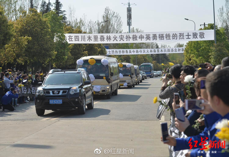理解海南的热度与深度（连接评论员）