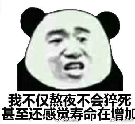 传柠季拟收购哈根达斯中国门店