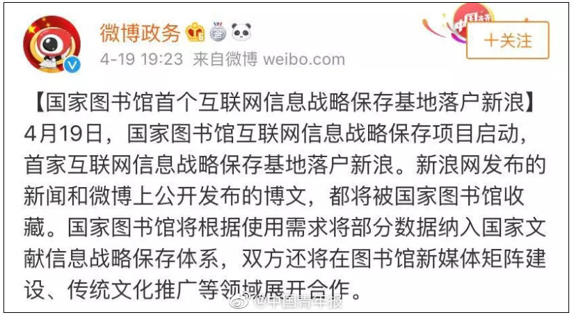 谷歌ceo皮查伊：若人工智能泡沫破裂，没有一家公司可以独善其身