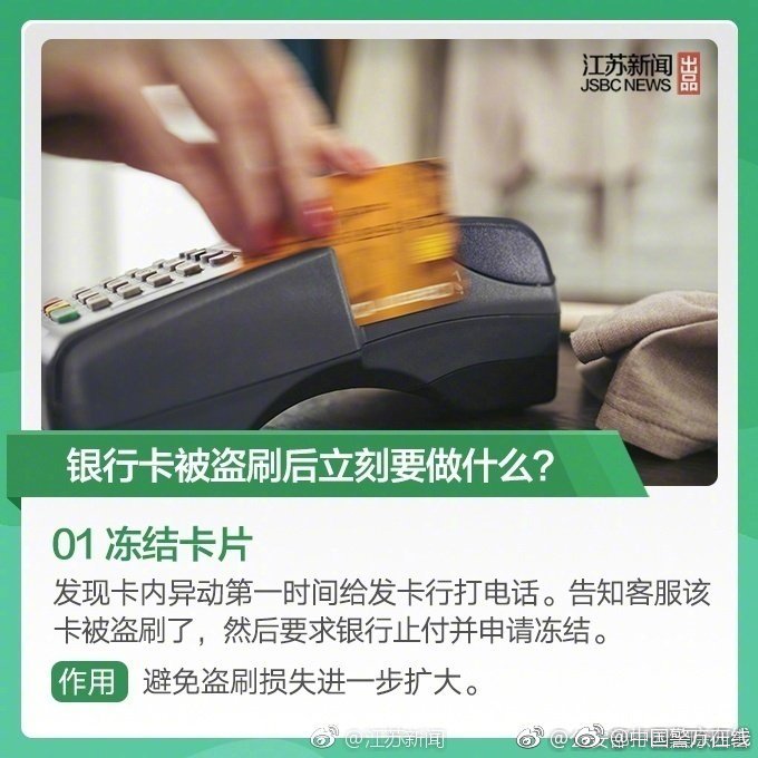 彭文正