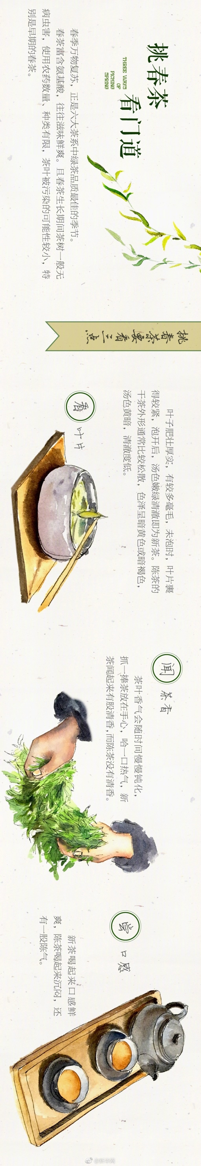 美国军事集结自1996年以来最大规模空军；特朗普向伊朗发出最后通牒