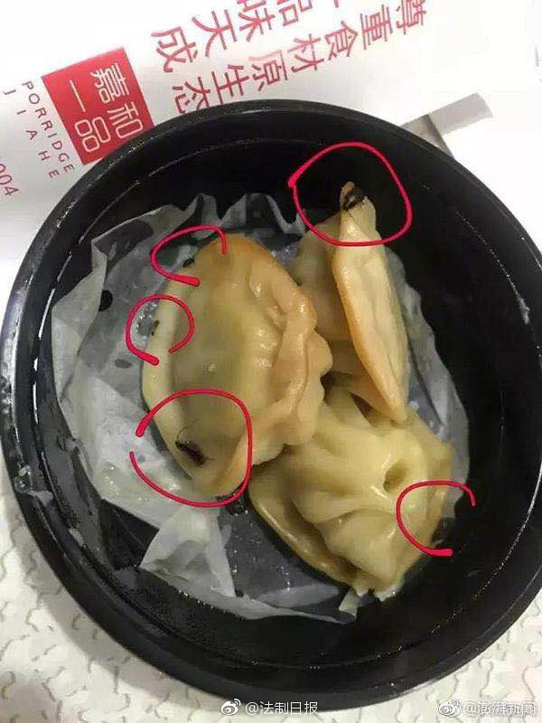 又go早了？德天空：沃尔特马德还没最终同意加盟尤文