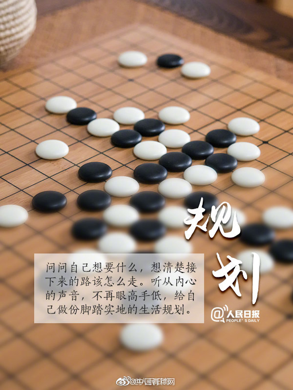 河南一ipo排队企业“易主”，法国上市公司拟4.35亿拿下控制权