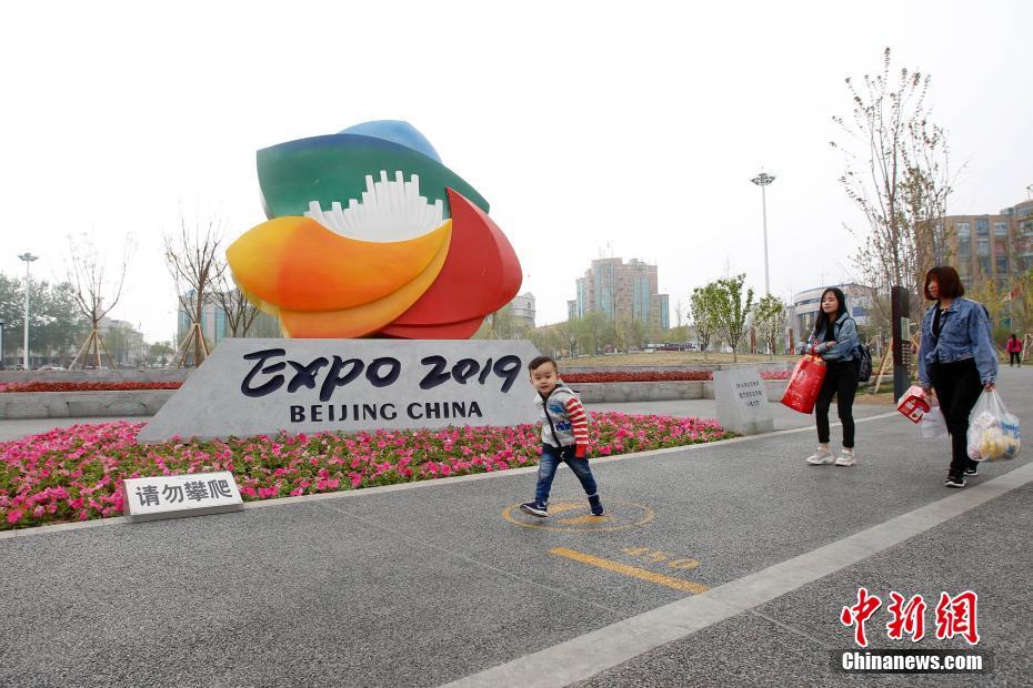 评论员：特朗普改名风波是政治闹剧