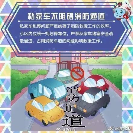亚马逊prime视频将推出“剪辑”短视频服务