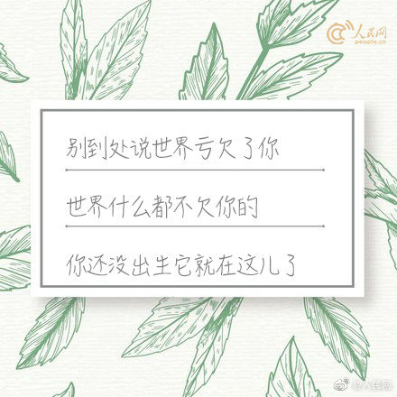 何频