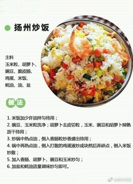 一文读懂｜美伊达成“谅解” 重点问题仍各执一词