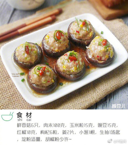 欧阳夏丹